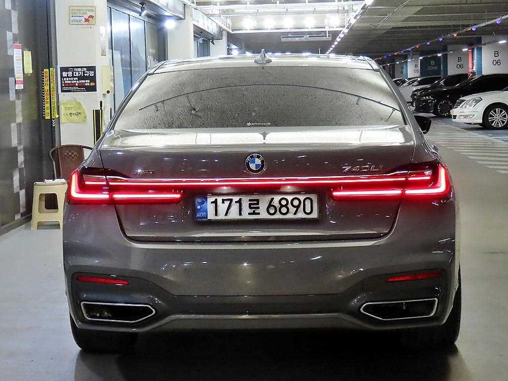 BMW 7 Series - Vista 7