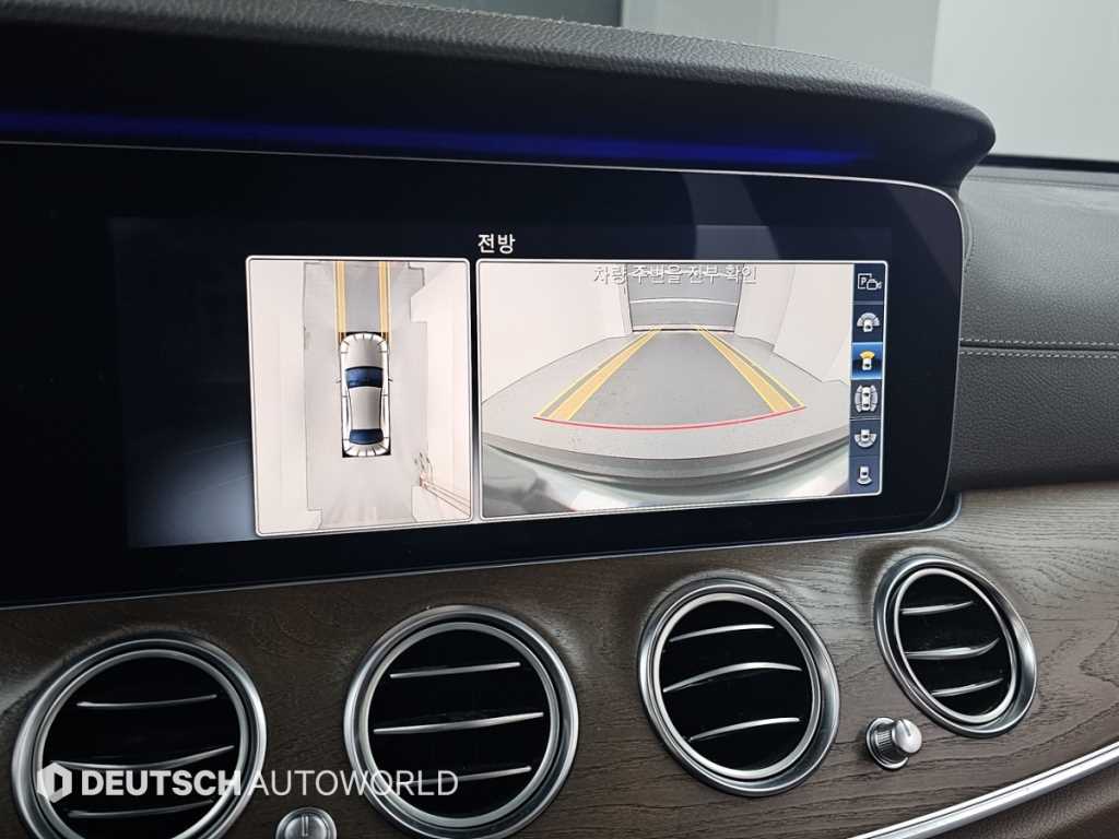 Mercedes Benz E class 2020 - Importación desde Corea - HF Imports Iquique - Foto 17