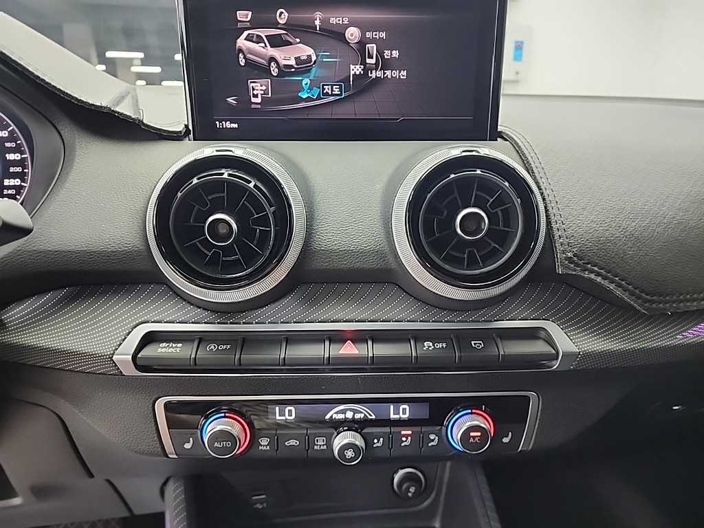 Audi Q2 - Vista 12