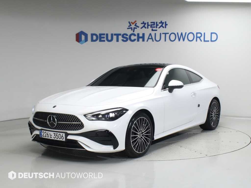 Mercedes Benz CLE Class 2025 - Importación desde Corea - HF Imports Iquique - Foto 1
