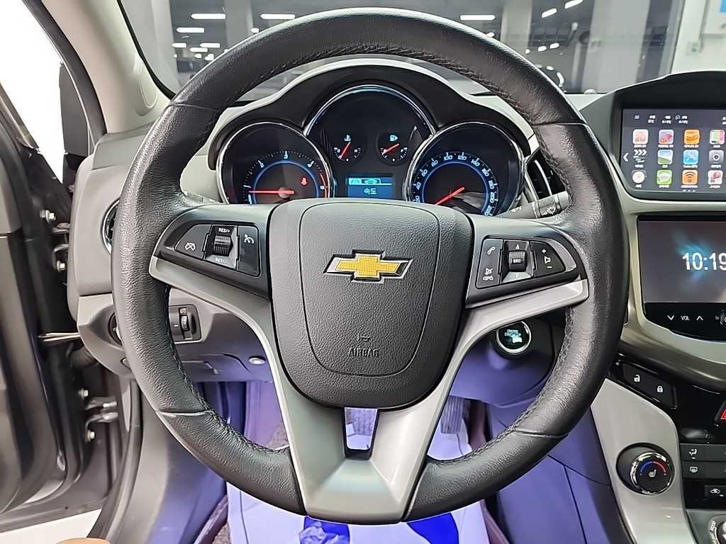 Chevrolet Cruise - Vista 11
