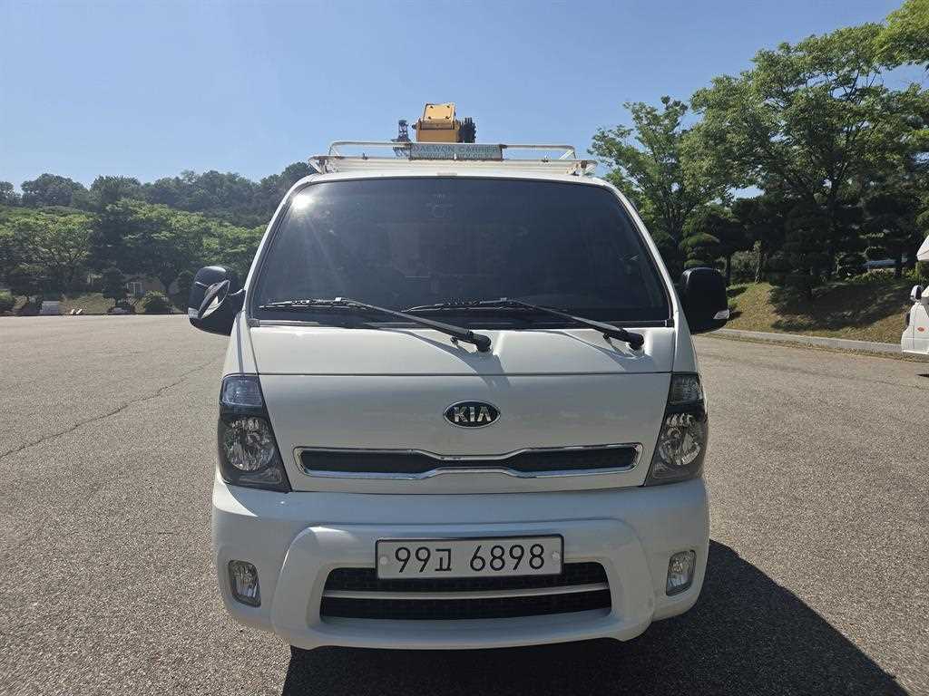 Small Truck Complaint (rip-off) - Vista 2