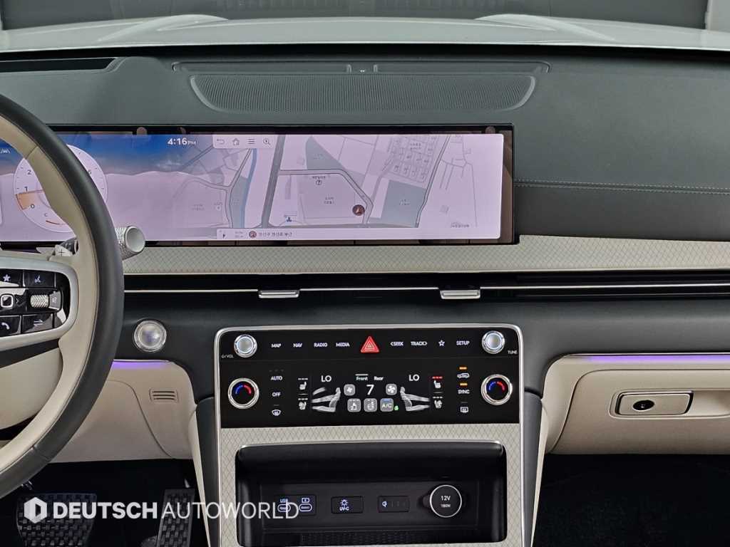Genesis GV80 2024 Blanco - Importación desde Corea - HF Imports Iquique - Foto 16