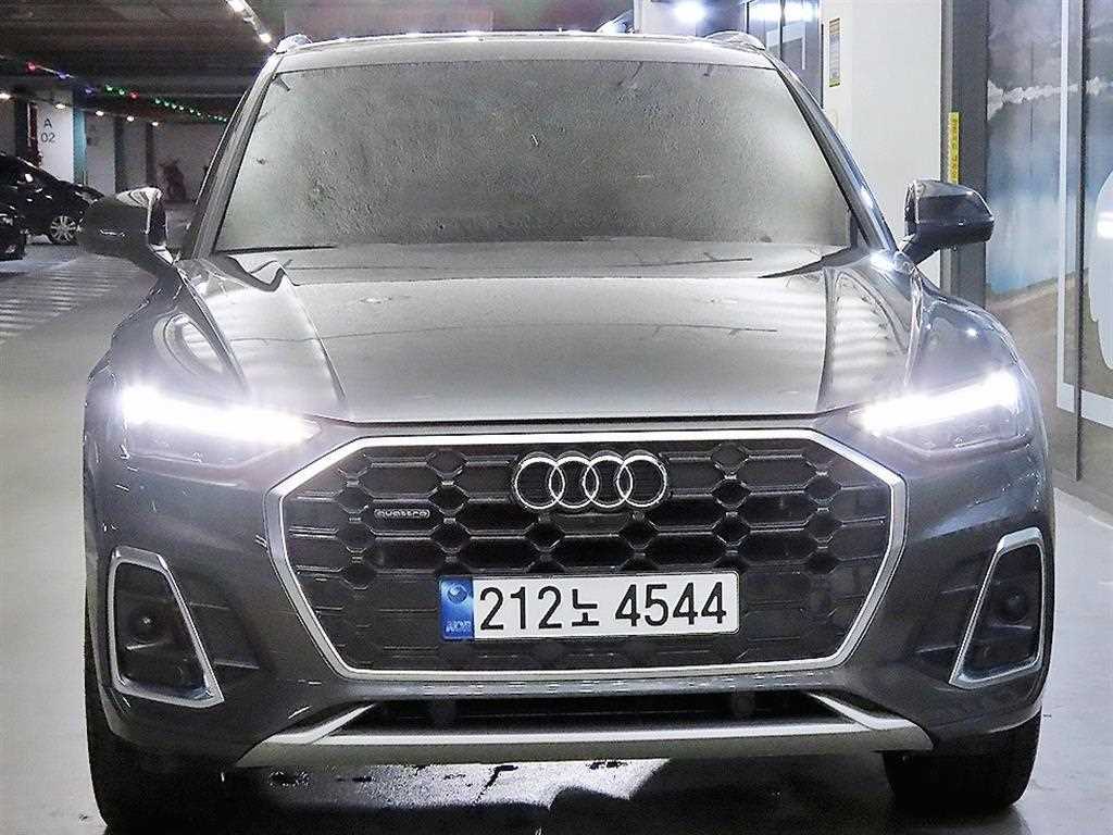 Audi Q5 - Vista 2