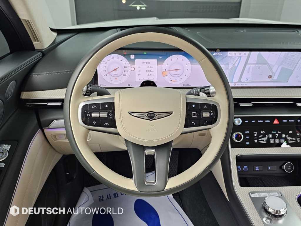Genesis GV80 2024 Blanco - Importación desde Corea - HF Imports Iquique - Foto 15