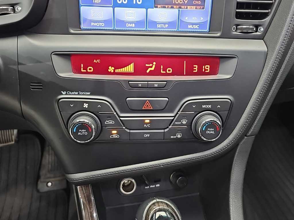 KIA K5 - Vista 12