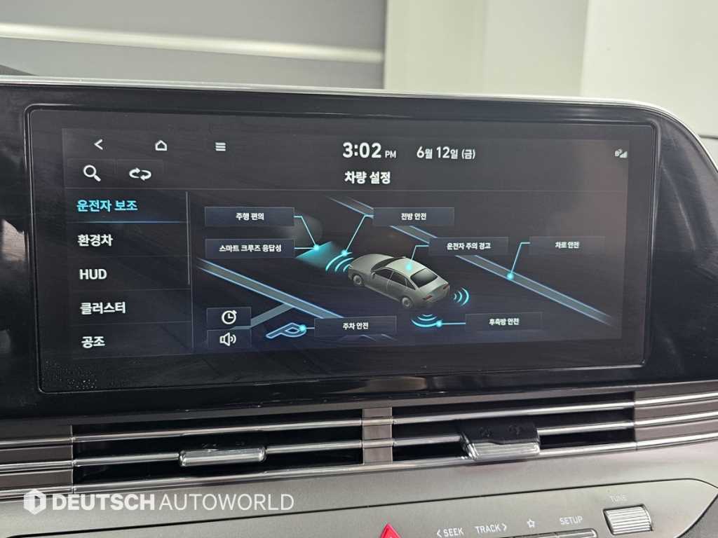 HYUNDAI Grandeur 2021 Gris - Importación desde Corea - HF Imports Iquique - Foto 19