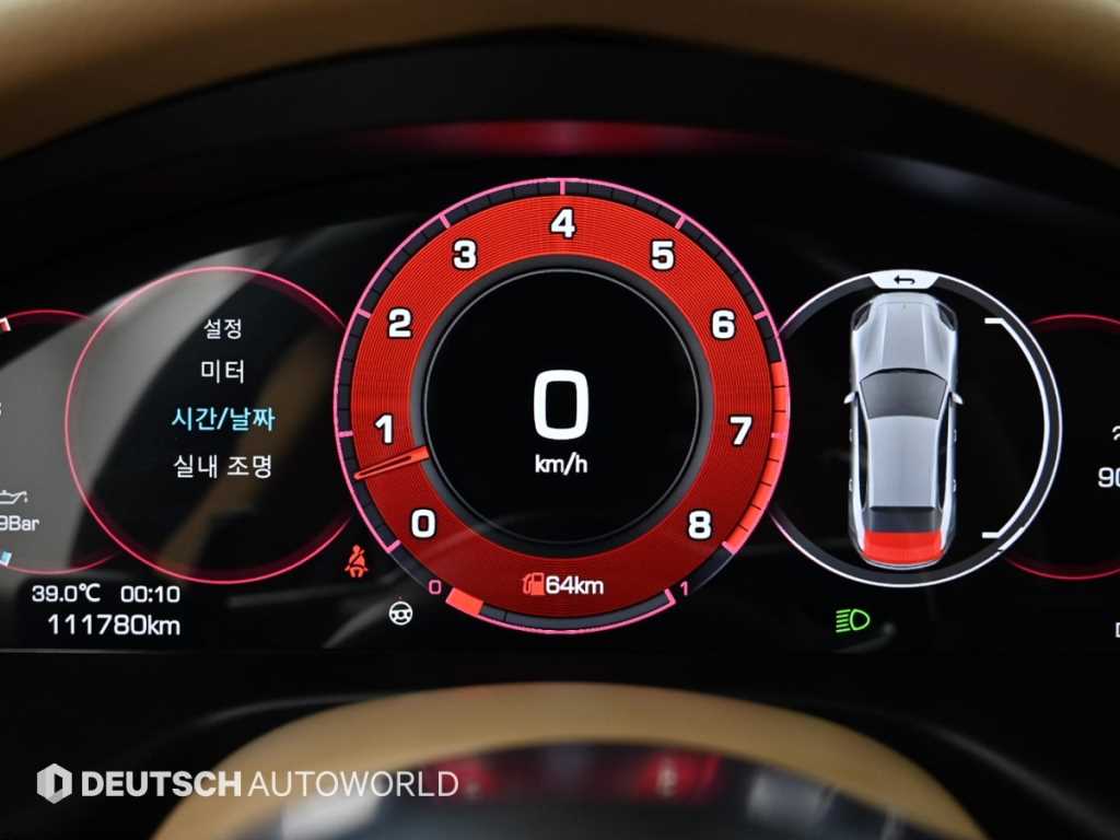 Porsche Panamera - Vista 10
