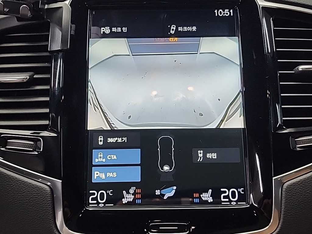 Volvo XC90 2021 Blanco - Importación desde Corea - HF Imports Iquique - Foto 18