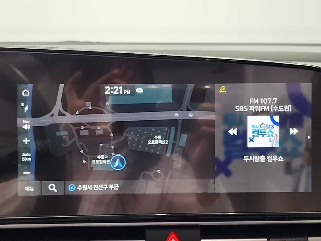 HYUNDAI Avante 2024 Gris - Importación desde Corea - HF Imports Iquique - Foto 17