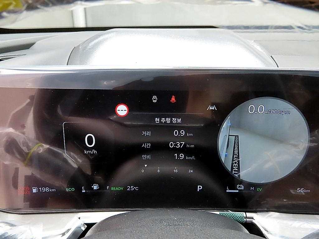 KIA Sorento - Vista 10