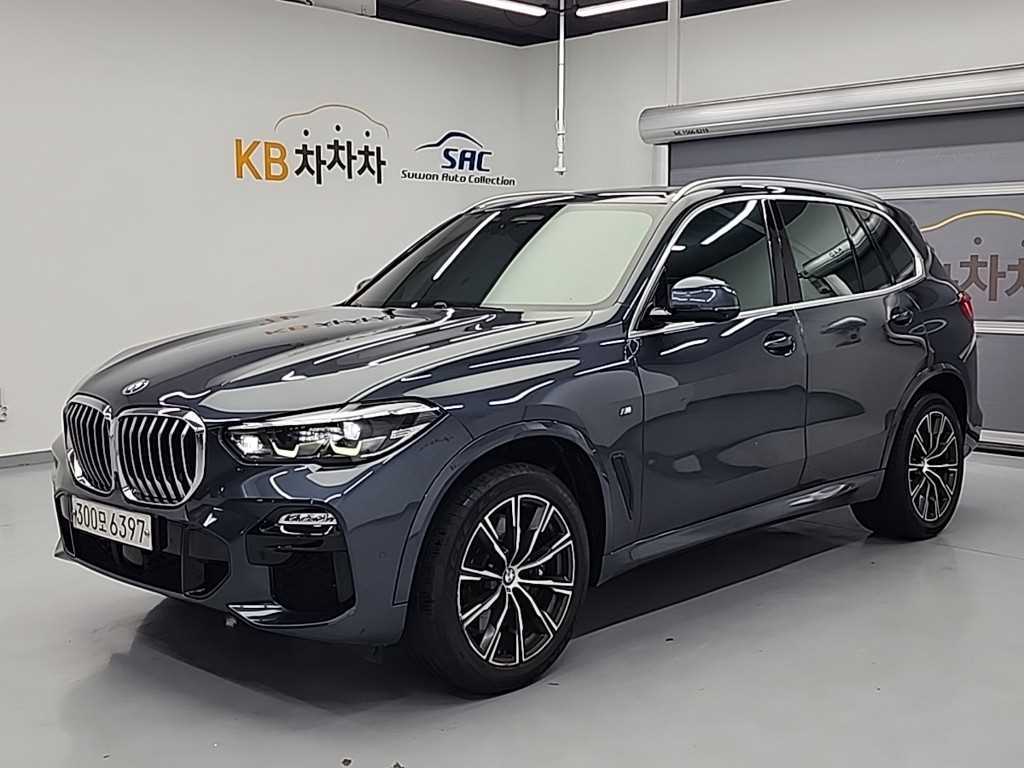 BMW X5 2020 Gris - Importación desde Corea - HF Imports Iquique - Foto 1