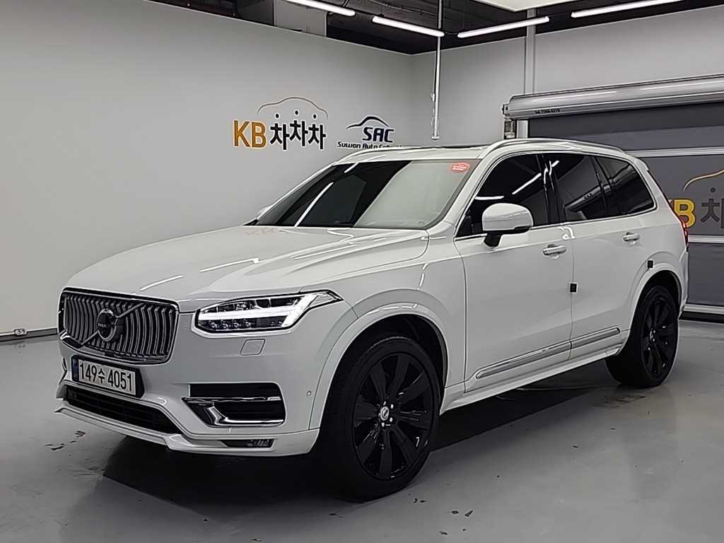 Volvo XC90 2021 Blanco - Importación desde Corea - HF Imports Iquique - Foto 1
