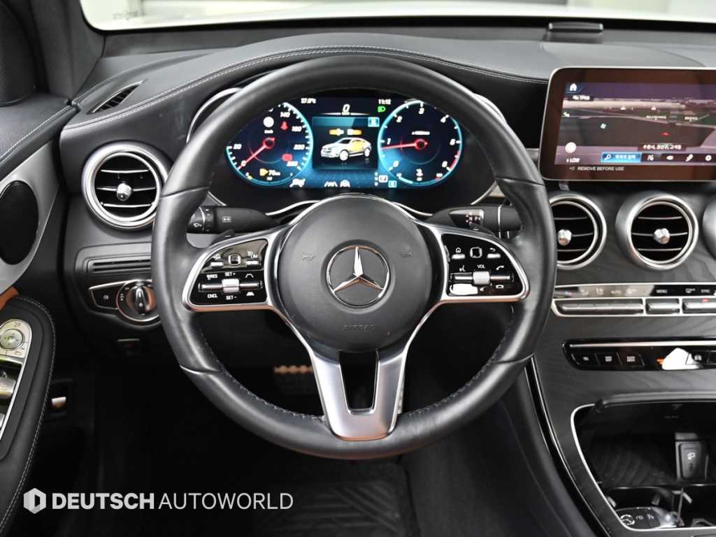 Mercedes Benz GLC Class 2023 Blanco - Importación desde Corea - HF Imports Iquique - Foto 15