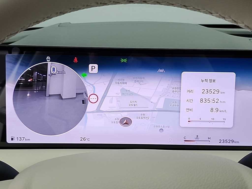 Genesis G80 - Vista 8