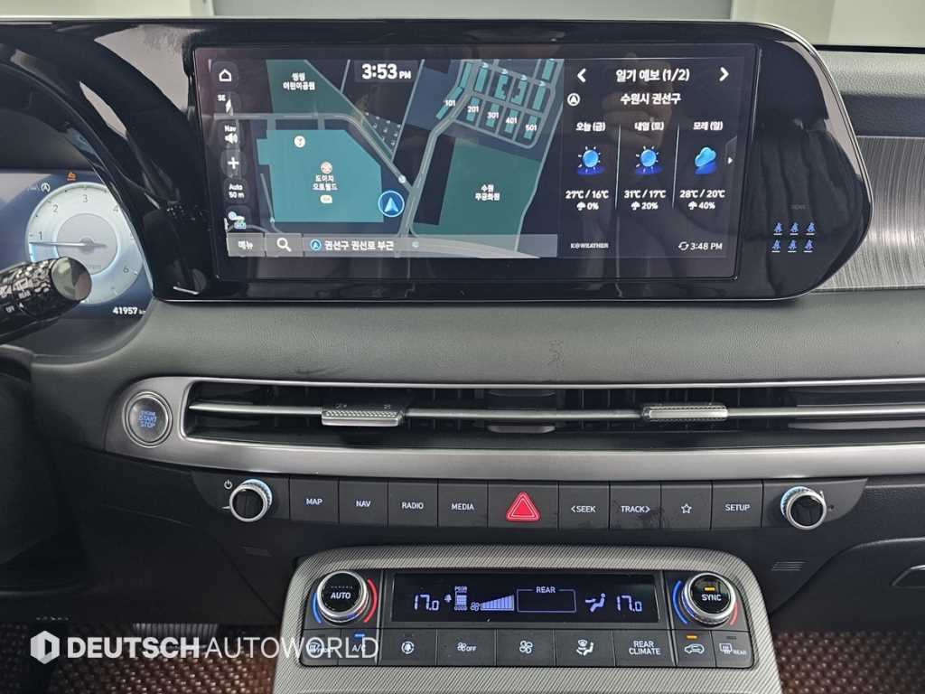 HYUNDAI Palisade 2023 Gris - Importación desde Corea - HF Imports Iquique - Foto 16