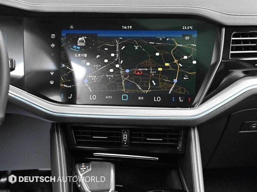 Volkswagen Touareg 2025 Blanco - Importación desde Corea - HF Imports Iquique - Foto 16