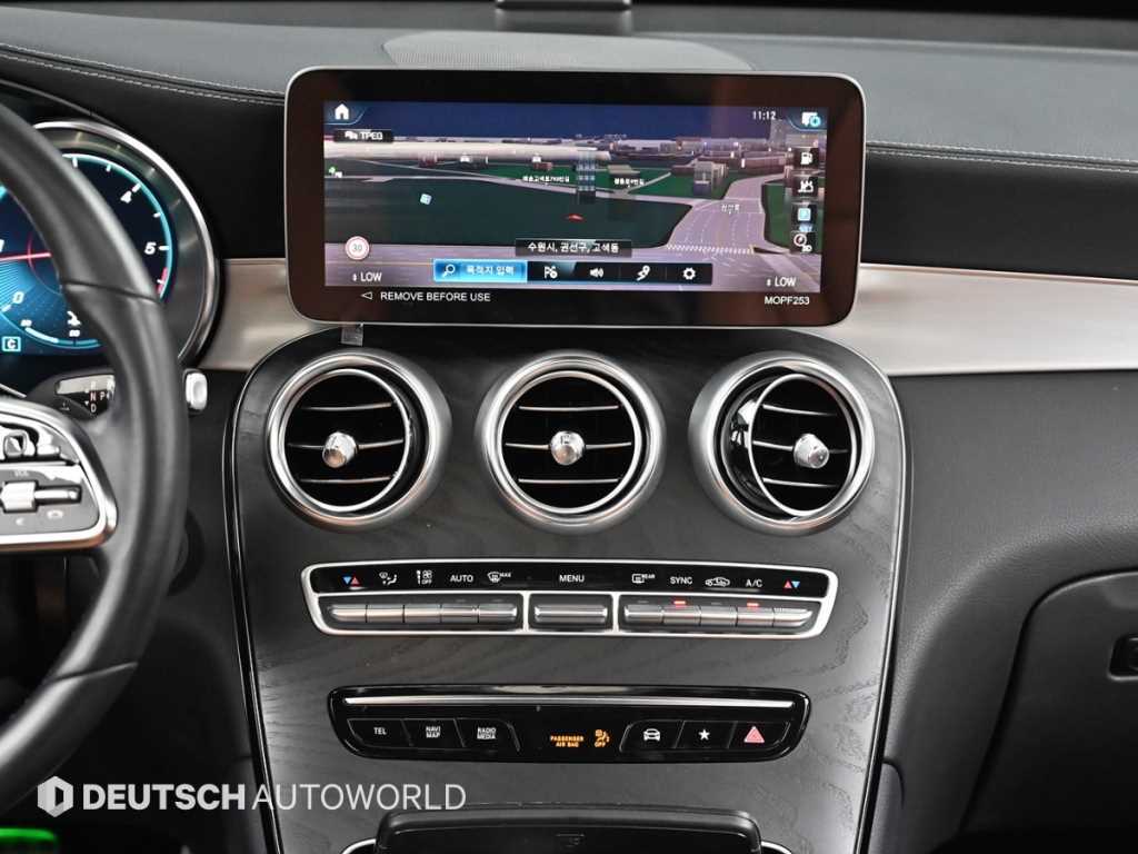 Mercedes Benz GLC Class 2023 Blanco - Importación desde Corea - HF Imports Iquique - Foto 16