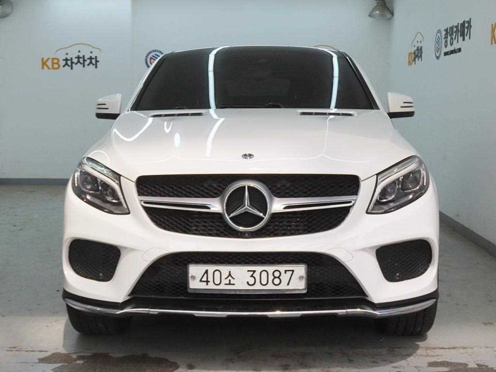 Mercedes Benz GLE Class 2018 Blanco - Importación desde Corea - HF Imports Iquique - Foto 1