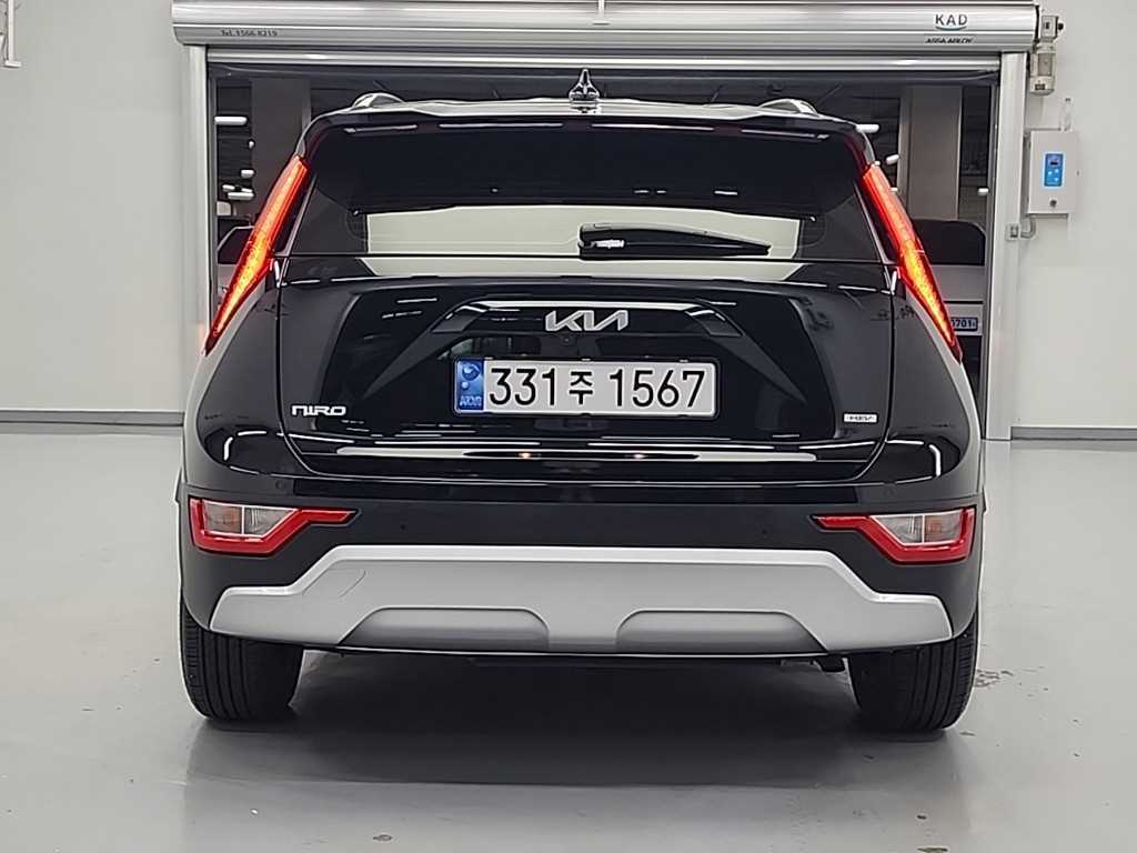 KIA Niro - Vista 3