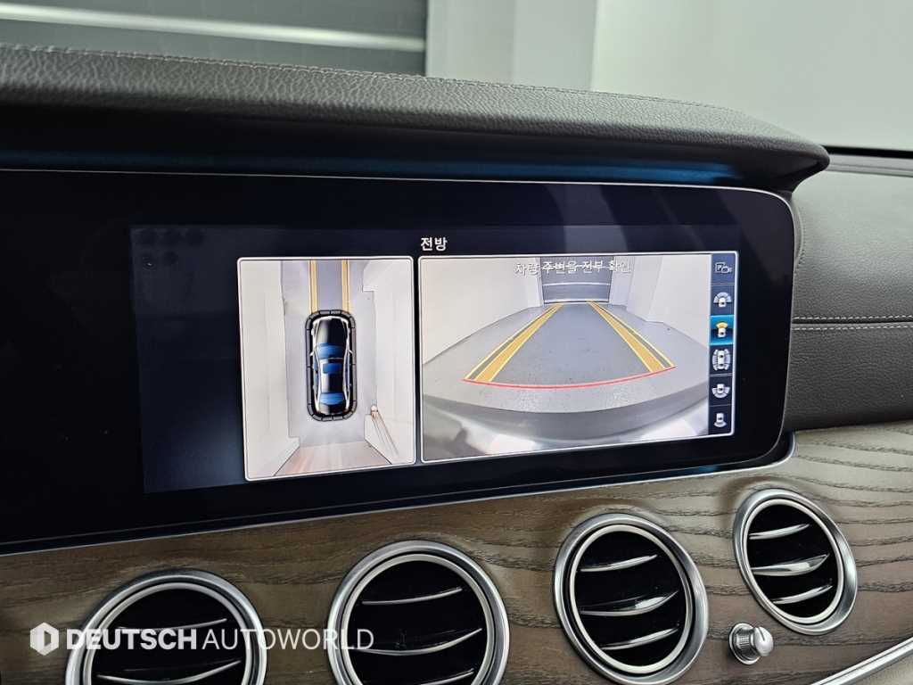 Mercedes Benz E class 2018 Negro - Importación desde Corea - HF Imports Iquique - Foto 16