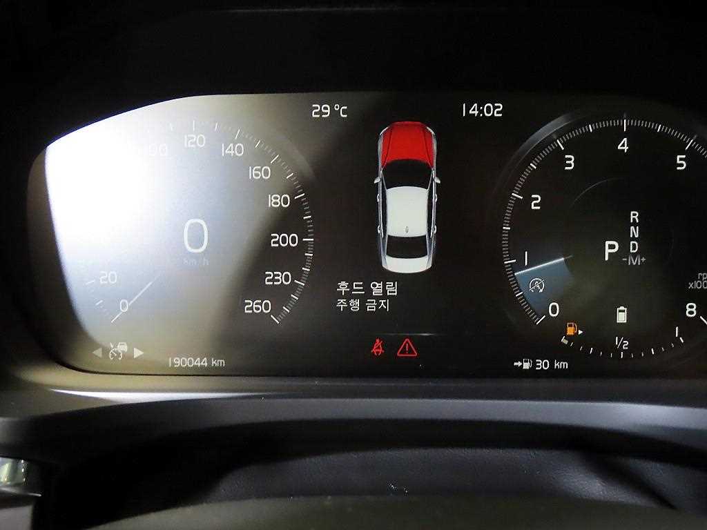 Volvo S60 - Vista 11