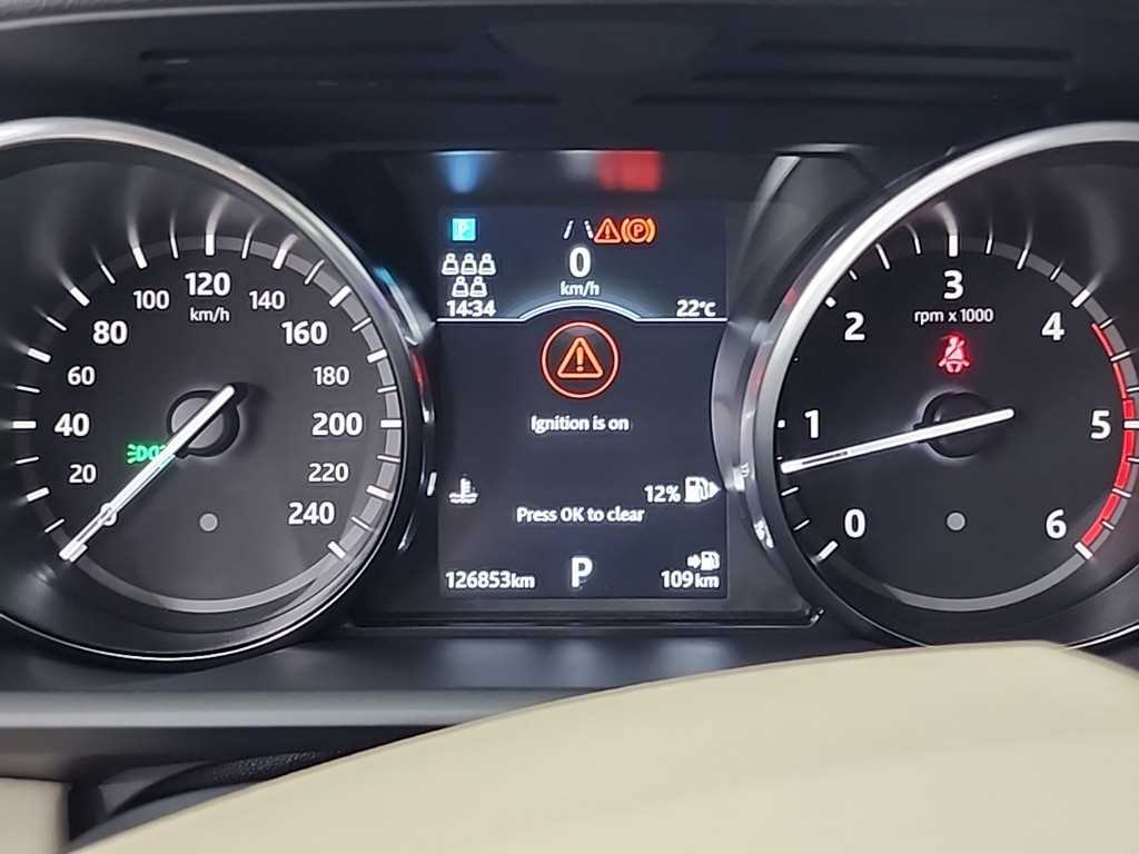 Land Rover Discovery - Vista 8