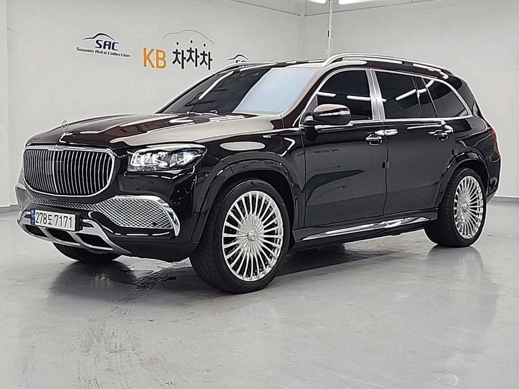 Mercedes Benz GLS Class - Vista 6