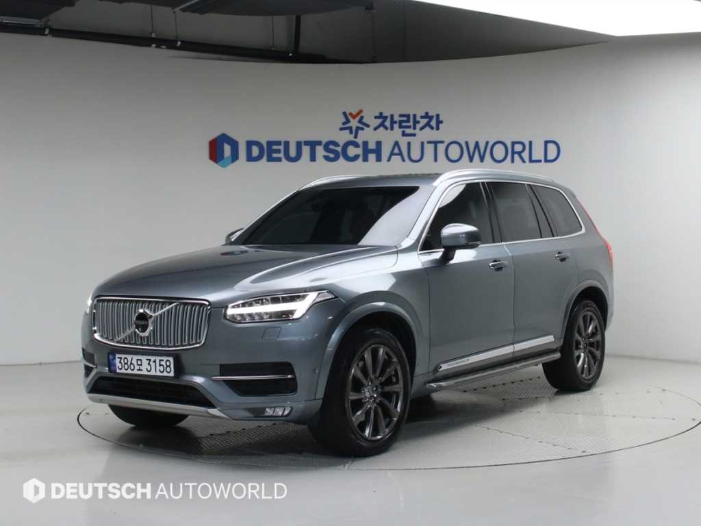 Volvo XC90 - Vista 2