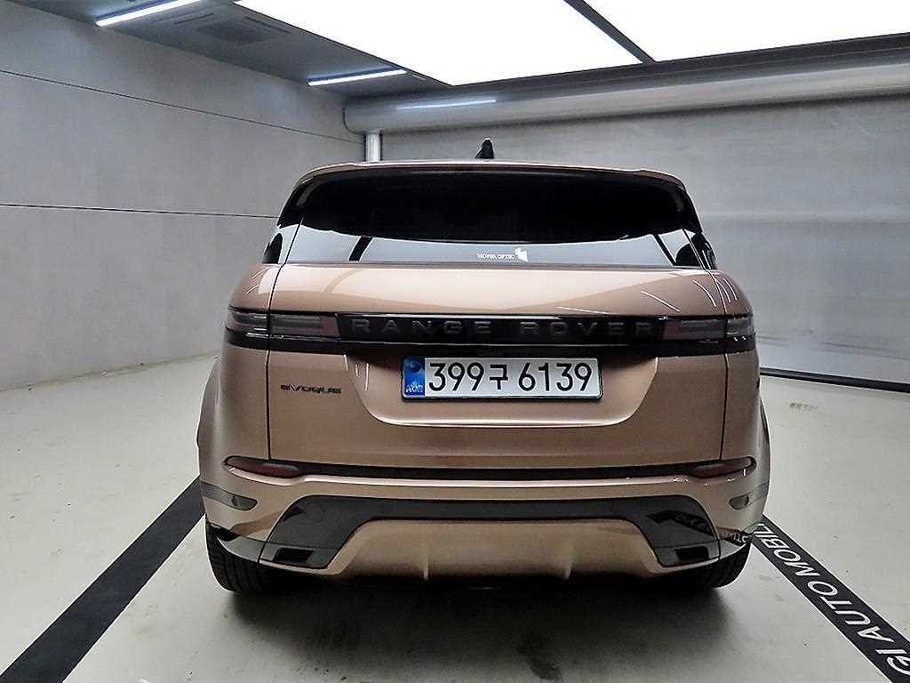 Land Rover Range Rover Bike - Vista 3