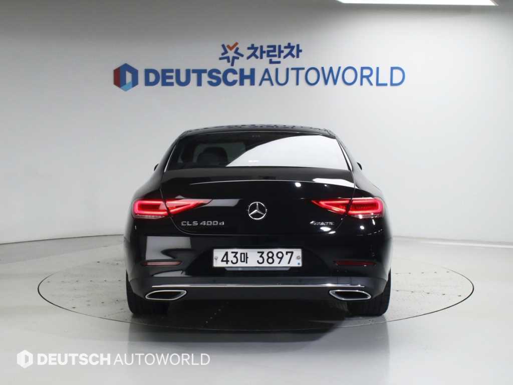 Mercedes Benz CLS Class - Vista 6