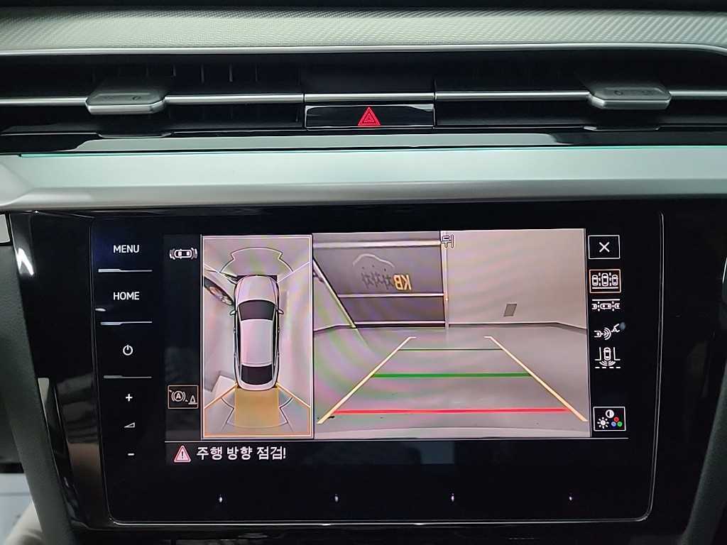 Volkswagen Arteon 2022 Blanco - Importación desde Corea - HF Imports Iquique - Foto 19