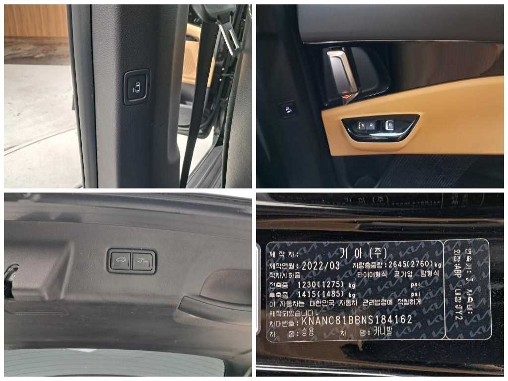 KIA Carnival 2022 Negro - Importación desde Corea - HF Imports Iquique - Foto 20