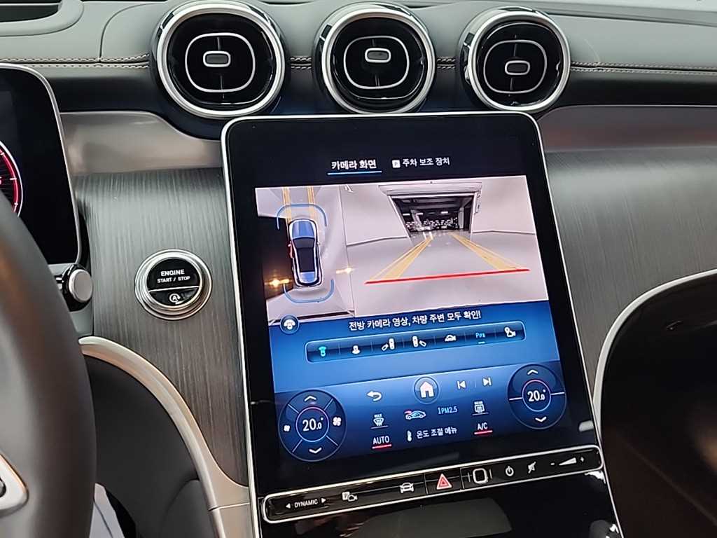 Mercedes Benz GLC Class - Vista 12