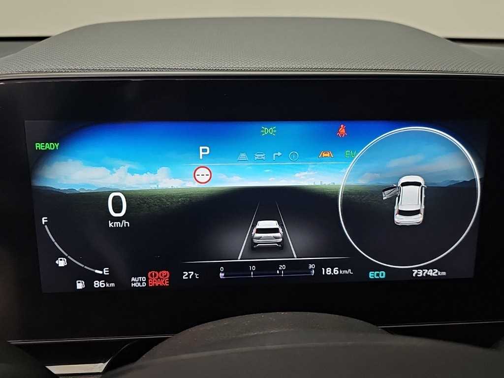 KIA Niro - Vista 8