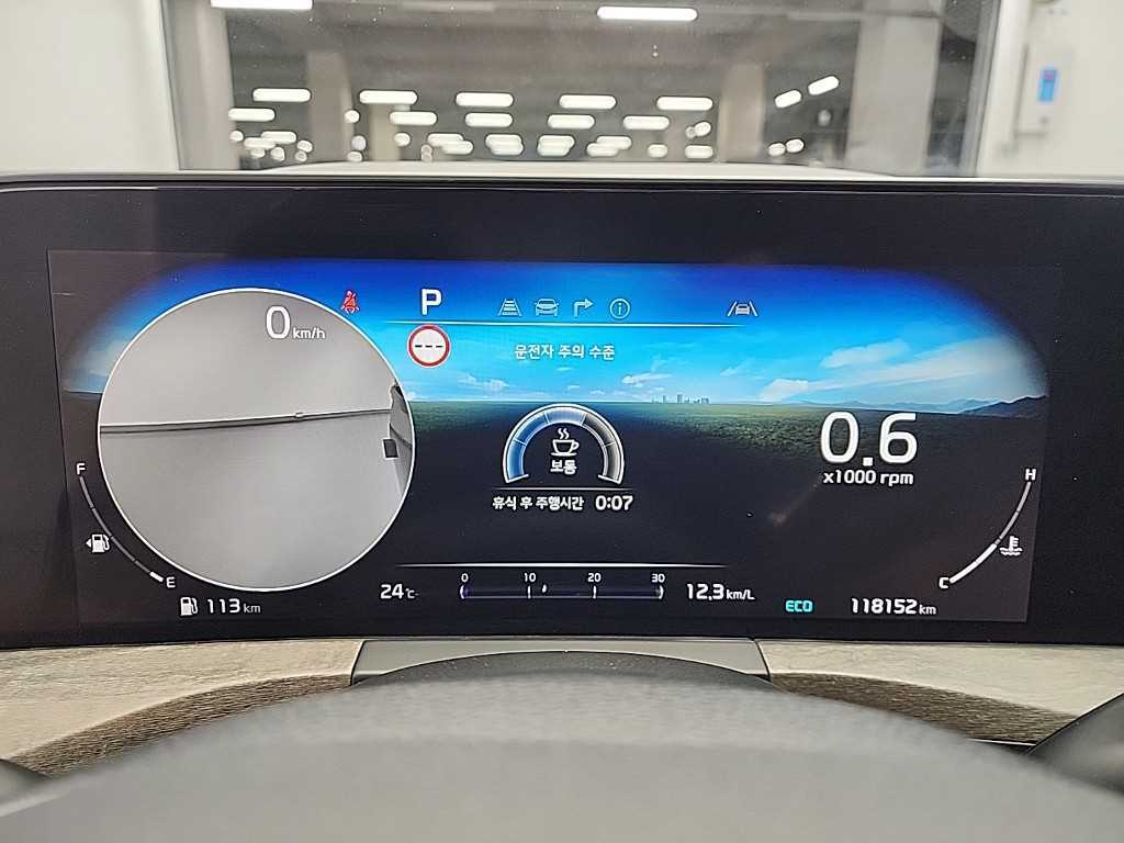 KIA K8 - Vista 8
