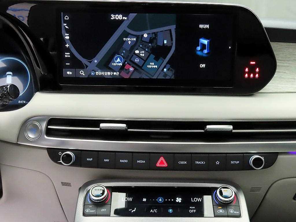 HYUNDAI Palisade 2025 Negro - Importación desde Corea - HF Imports Iquique - Foto 16