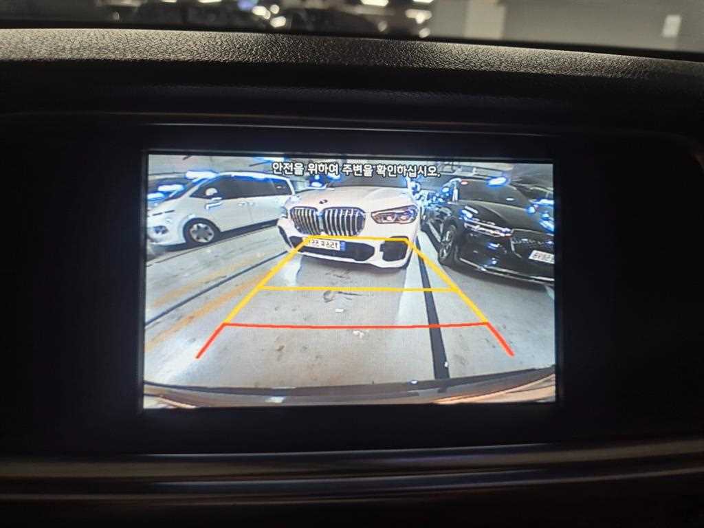 KIA K5 2016 Gris - Importación desde Corea - HF Imports Iquique - Foto 20