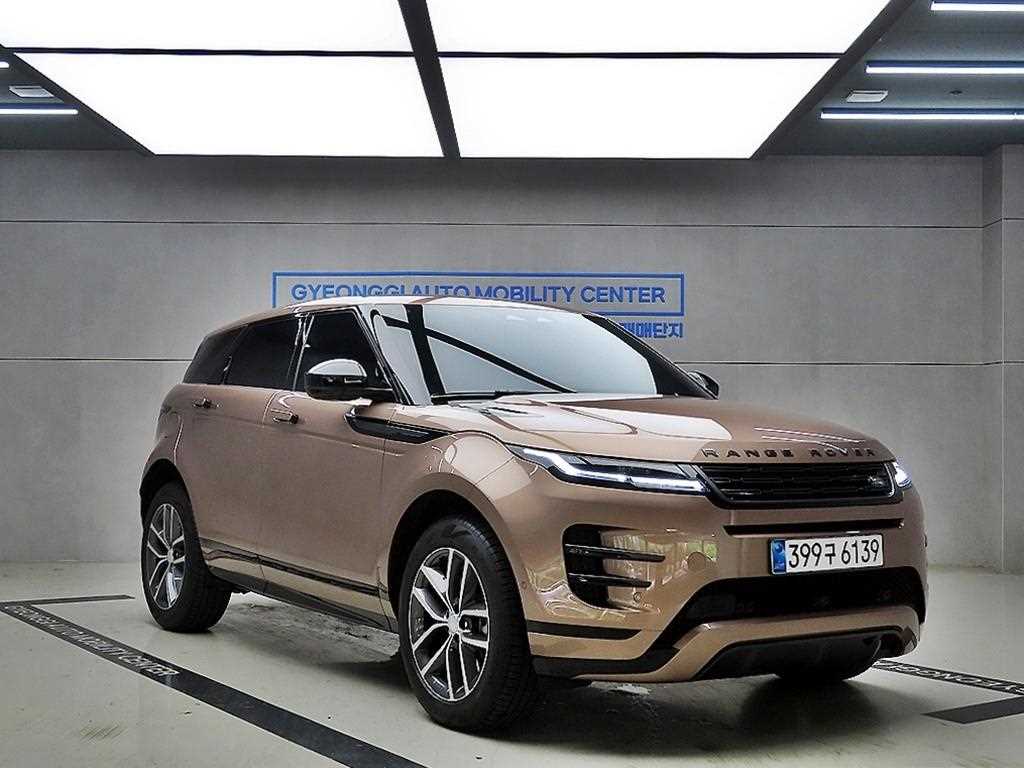 Land Rover Range Rover Bike 2026 Café - Importación desde Corea - HF Imports Iquique - Foto 1