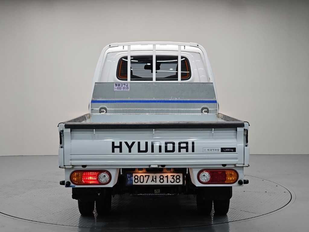 Small Truck Cargo (small) - Vista 3
