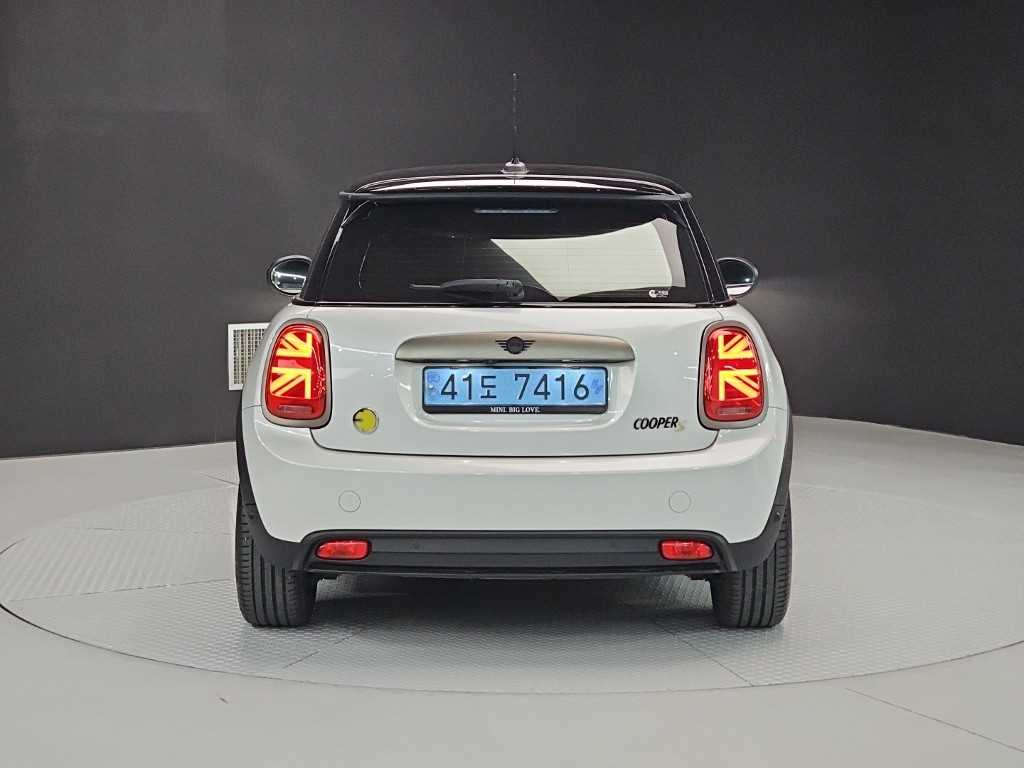 Mini Cooper - Vista 3