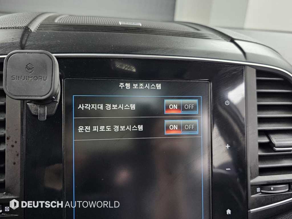 SAMSUNG QM6 2016 Gris - Importación desde Corea - HF Imports Iquique - Foto 19