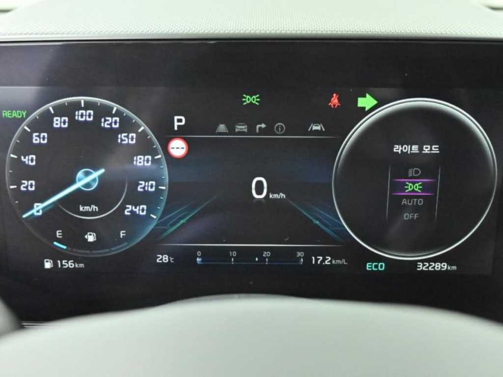 KIA Niro - Vista 10