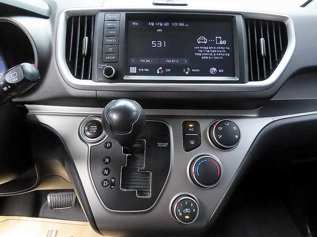 KIA Ray 2022 - Importación desde Corea - HF Imports Iquique - Foto 17