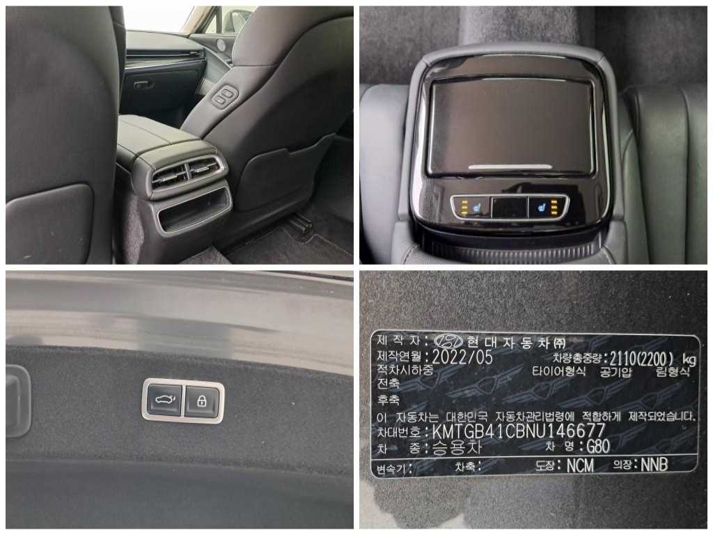 Genesis G80 2022 Gris - Importación desde Corea - HF Imports Iquique - Foto 19