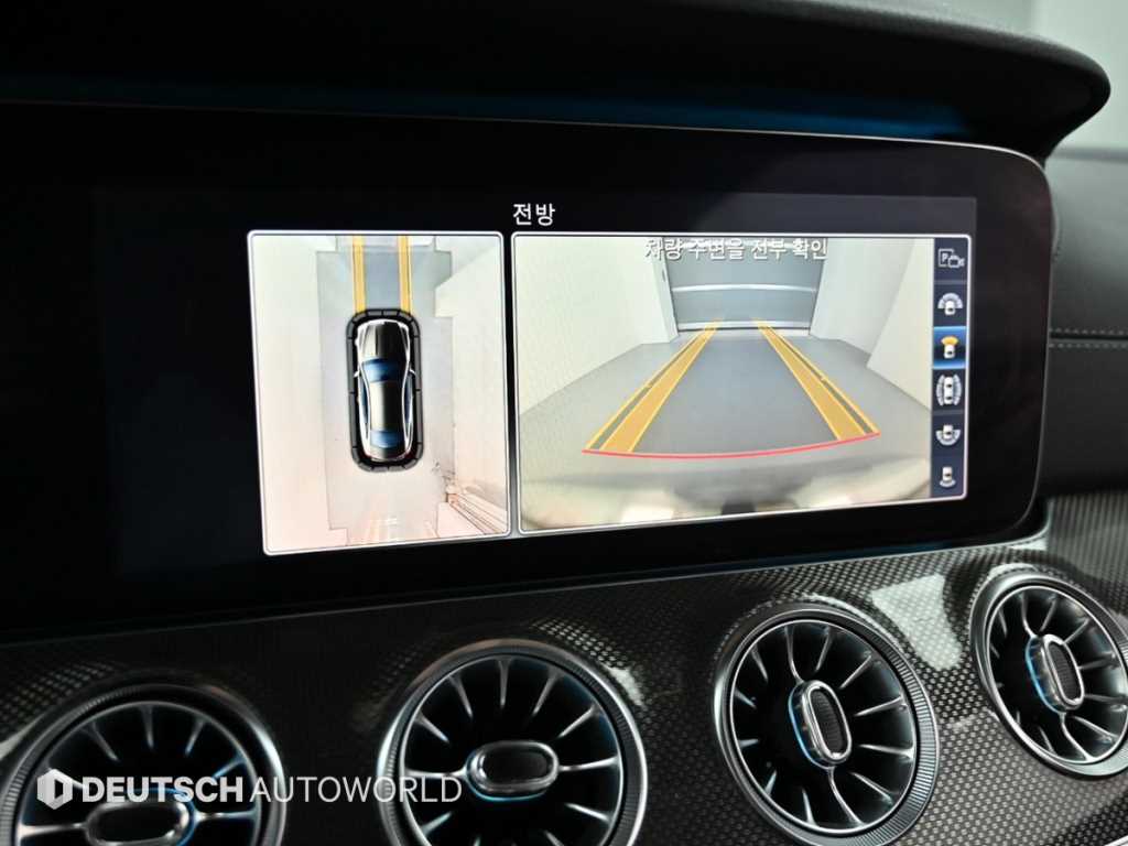 Mercedes Benz E class 2019 Negro - Importación desde Corea - HF Imports Iquique - Foto 17