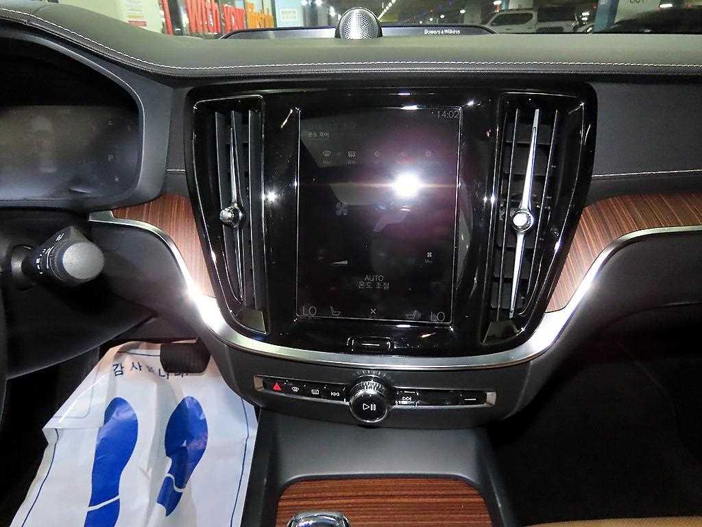 Volvo S60 2021 Azul - Importación desde Corea - HF Imports Iquique - Foto 13