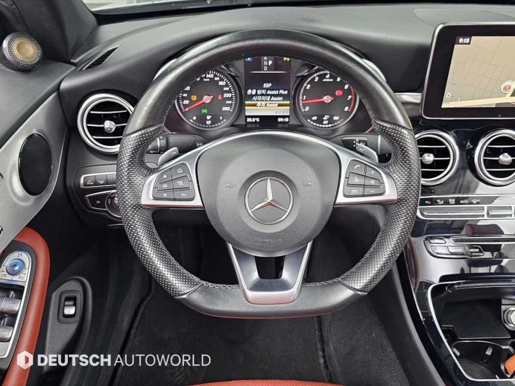 Mercedes Benz C Class 2017 Plateado - Importación desde Corea - HF Imports Iquique - Foto 15