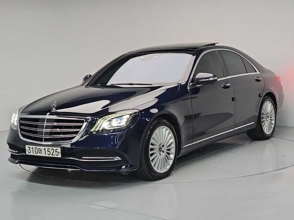 Mercedes Benz S Class 2020 - Importación desde Corea - HF Imports Iquique - Foto 1
