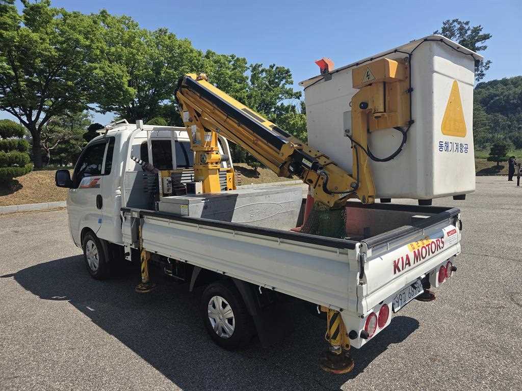 Small Truck Complaint (rip-off) - Vista 7